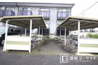 【その他共用部分】
