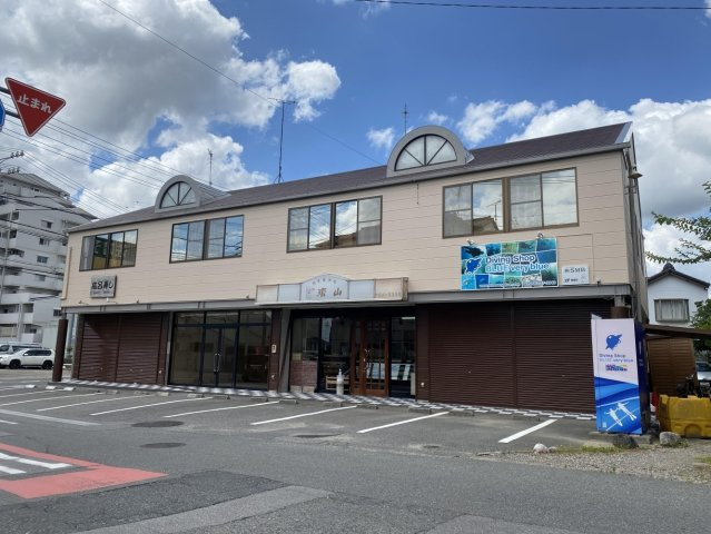 生路池下住宅付店舗