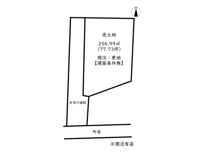 【土地図】 | 揖保郡太子町王子／売土地