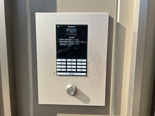 Plumeria鶴舞|名古屋市の賃貸ならMy賃貸のセキュリティ|Plumeria鶴舞