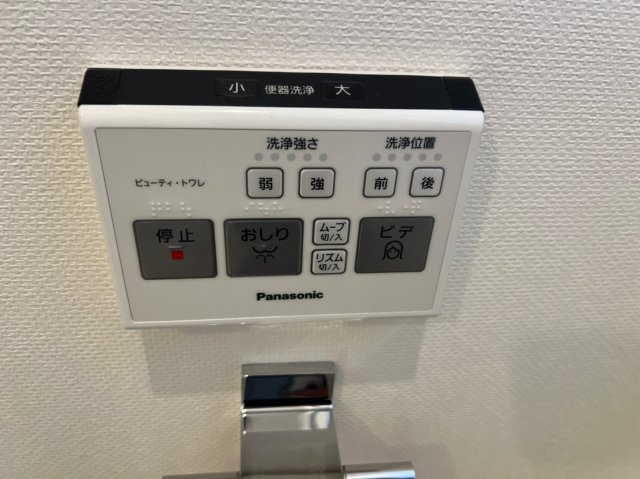Plumeria鶴舞|名古屋市の賃貸ならMy賃貸の設備|Plumeria鶴舞