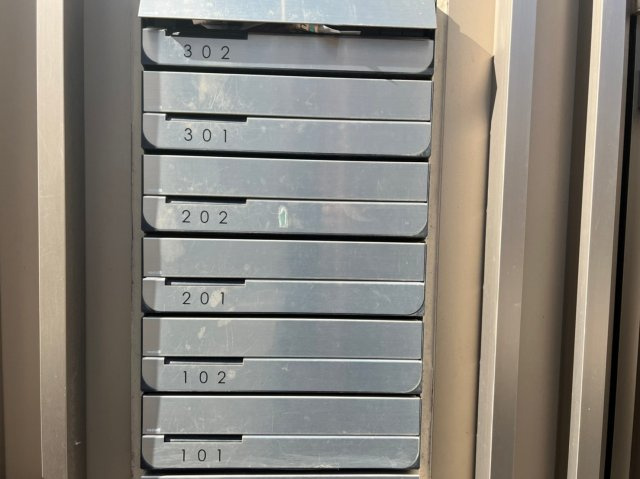 Plumeria鶴舞|名古屋市の賃貸ならMy賃貸のその他共用部分|Plumeria鶴舞