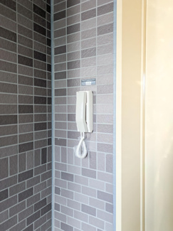 【その他】 | 御幸ビル