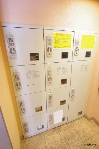 ドイマンションのその他共用部分