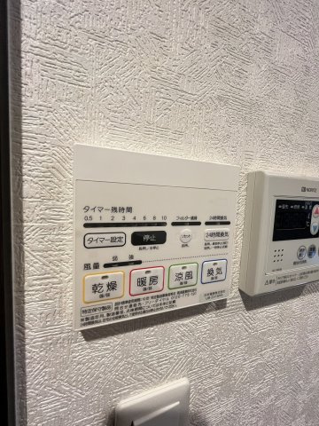 フォーリアライズ難波フィデルの設備
