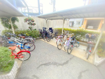 【その他共用部分】 | ハイム城山