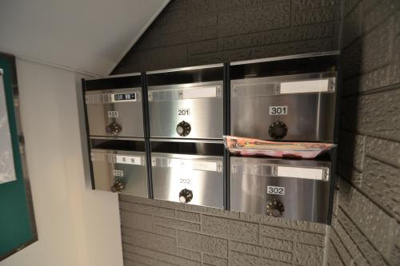 【その他共用部分】 | ハイム城山