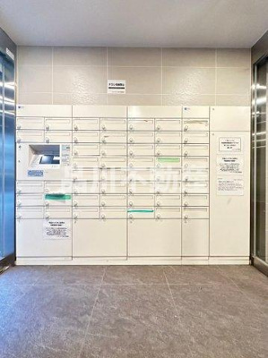 【その他共用部分】 | アイルグランデ南大井