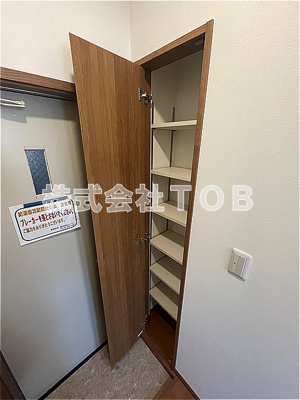 【その他】 | シオン成城V | シューズBOX