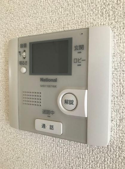 テキューロトレスのセキュリティ