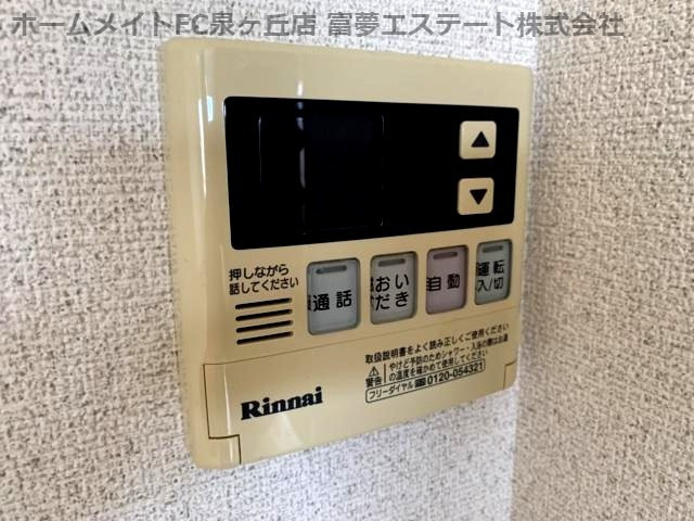 テキューロトレスの設備|同仕様