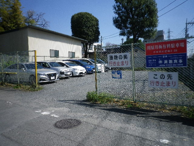 【外観】 | 川原駐車場