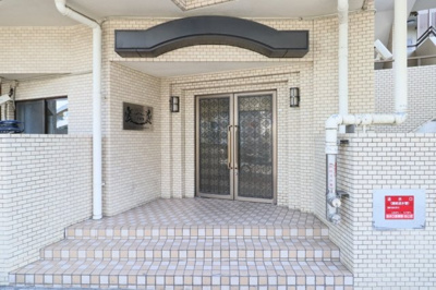 【エントランス】 | エヴェナール二子新地