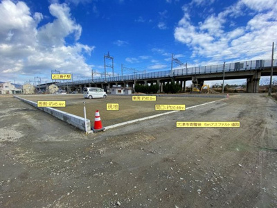 【外観】 | 大津市南小松1144・1137-5　売土地