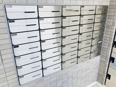 【その他共用部分】 | パノラマハイツ第２