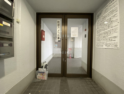 【エントランス】 | ヤンググレイス若園