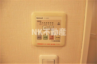 【浴室】 | アリエッタ西堤（高井田賃貸） | 浴室乾燥機付きです