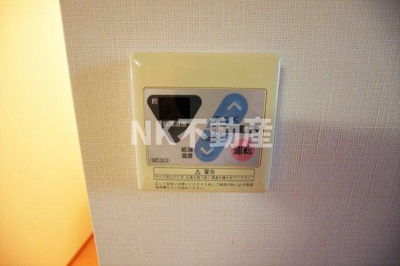 【設備】 | アリエッタ西堤（高井田賃貸） | 給湯スイッチです