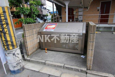 【その他】 | アリエッタ西堤（高井田賃貸） | ゴミ置き場です