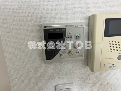 【その他】 | アクス上北沢アパートメンツ | 給湯リモコン※同物件別号室参考写真※