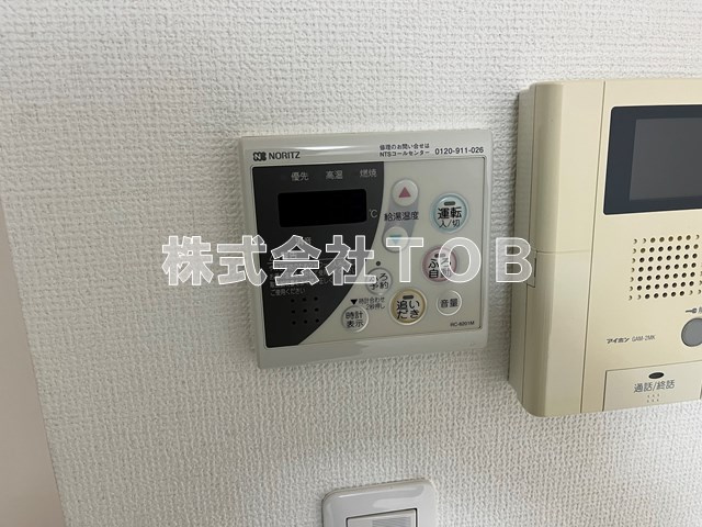 【その他】 | アクス上北沢アパートメンツ | 給湯リモコン※同物件別号室参考写真※