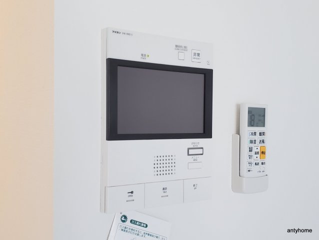 コンフォリアリヴ新大阪ウェスト　仲介手数料無料のセキュリティ