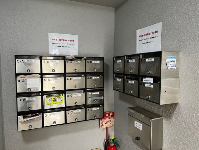 【その他共用部分】 | フラワープラザ | メールボックス（※写真はイメージです、現況優先となります）