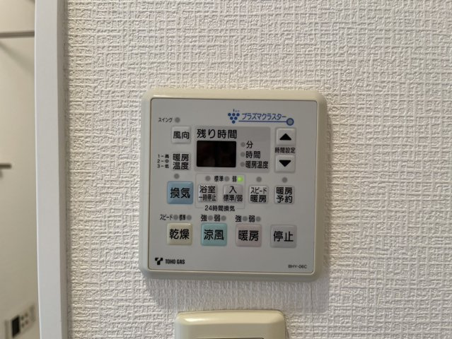リエス鶴舞WEST TOWER|名古屋市の賃貸ならMy賃貸の設備|リエス鶴舞 WEST TOWER