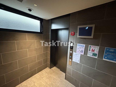 【その他共用部分】 | コンフォリア・リヴ南森町Q