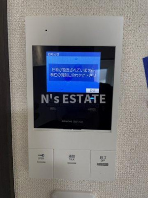 【設備】 | フジパレス須磨鷹取Ⅰ番館
