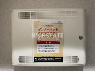 【設備】 | フジパレス須磨鷹取Ⅰ番館