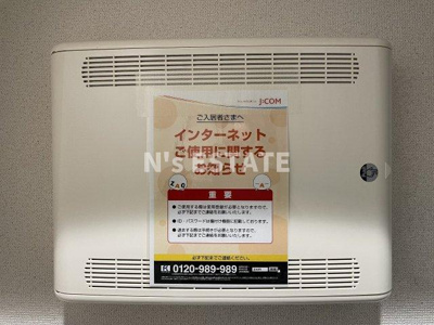 【設備】 | フジパレス須磨鷹取Ⅰ番館