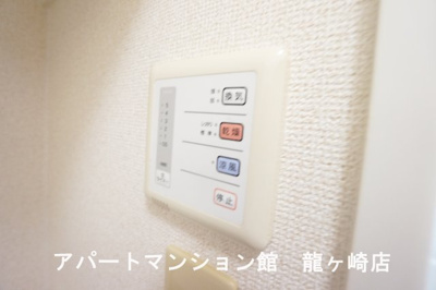 【設備】 | レオパレス霞南