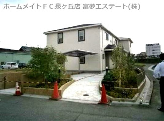 【外観】