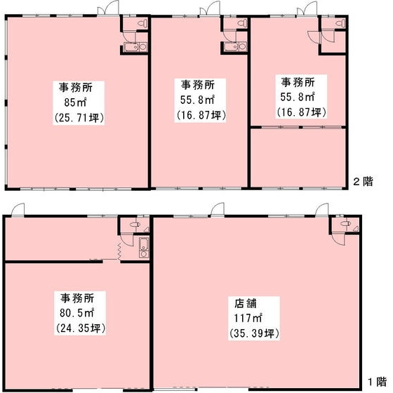 竹本ビルのその他