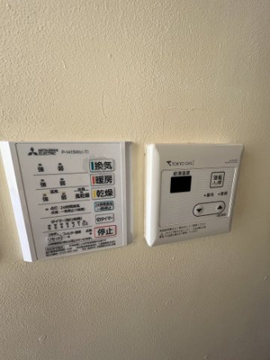 【設備】 | カーメル下高井戸 | 給湯器