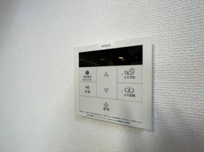 【設備】 | フェアリッチフィールド