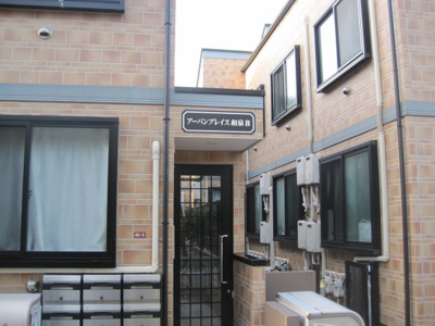 【エントランス】 | アーバンプレイス和泉B棟