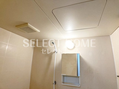  | ニュー幸田プラザ