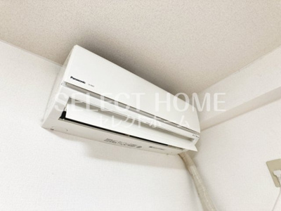  | ニュー幸田プラザ