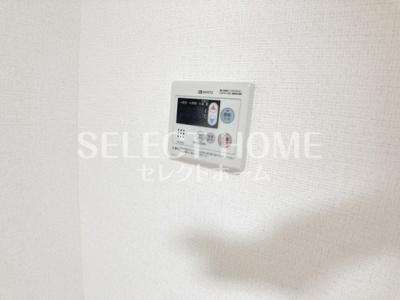  | ニュー幸田プラザ