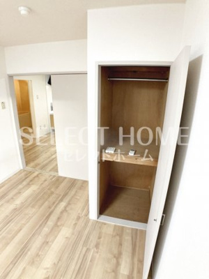  | ニュー幸田プラザ