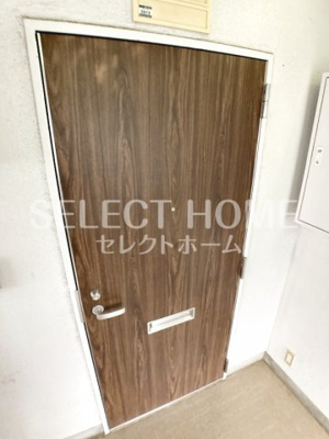  | ニュー幸田プラザ