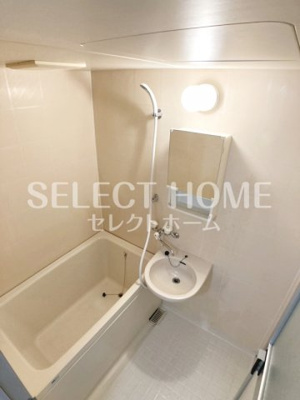 【浴室】 | ニュー幸田プラザ | 同型タイプお風呂です