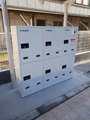 【その他共用部分】 | コントレイル