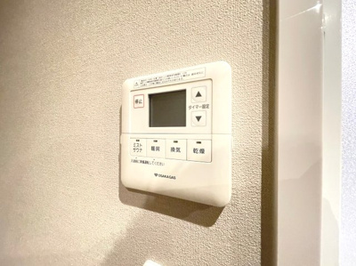 【設備】 | パークナード江坂垂水町