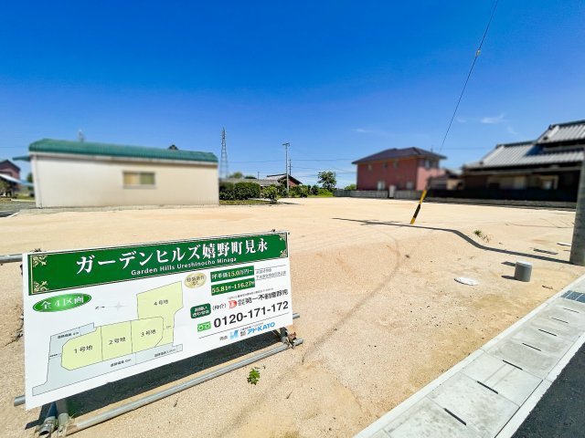 松阪市嬉野見永町《ガーデンヒルズ嬉野見永町 全4区画》の前面道路含む現地写真|伊勢中川駅徒歩13分、国道23号線も近く通勤通学や休日のお出かけにも便利な好立地です。