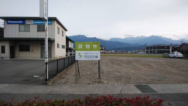 西条市喜多川借地【225,000】250.0坪