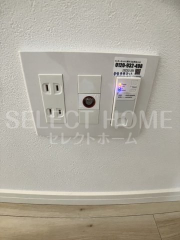 【その他】 | Infina岡崎