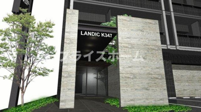 【エントランス】 | LANDIC　K346　★プライスホームなら仲介手数料0円です★